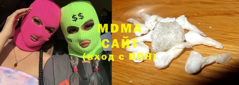 MDMA VHQ  Западная Двина 